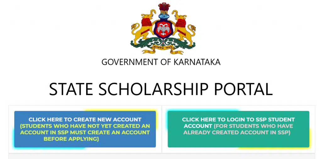 Karnataka State Scholarship Portal