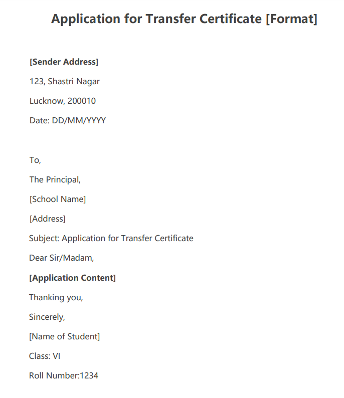 Application for a Transfer Certificate